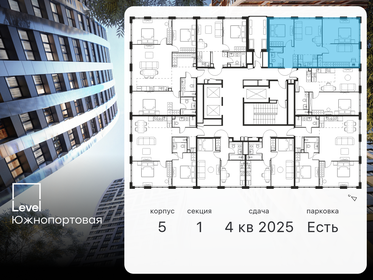 68 м², 3-комнатная квартира 32 000 000 ₽ - изображение 122