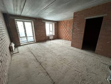 40 м², 2-комнатная квартира 5 350 000 ₽ - изображение 62