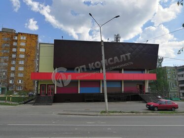 1035 м², торговое помещение 770 040 ₽ в месяц - изображение 50