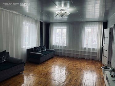 150 м² дом, 11 соток участок 6 650 000 ₽ - изображение 54