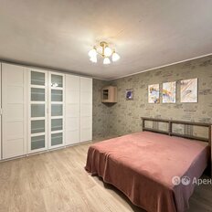 Квартира 45 м², 2-комнатная - изображение 4
