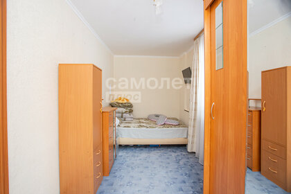 42,5 м², 2-комнатная квартира 3 700 000 ₽ - изображение 66