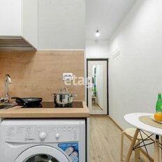 Квартира 7,4 м², студия - изображение 4