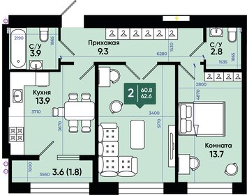 Квартира 63,2 м², 2-комнатная - изображение 1