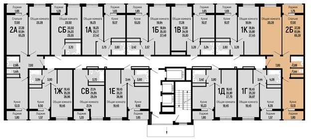 65,4 м², 2-комнатная квартира 7 741 980 ₽ - изображение 5