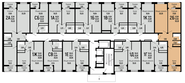 65,3 м², 2-комнатная квартира 7 858 958 ₽ - изображение 10