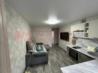 50 м², 2-комнатная квартира 8 200 000 ₽ - изображение 69