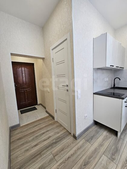 21,4 м², квартира-студия 6 300 000 ₽ - изображение 51