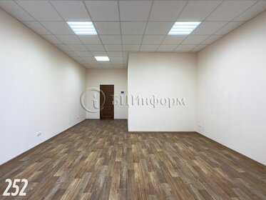 120 м², офис 120 000 ₽ в месяц - изображение 18