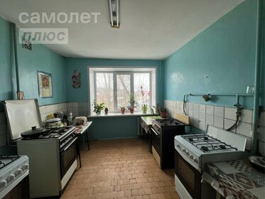 Купить 4-комнатную квартиру с европланировкой (с кухней-гостиной) на улице Пресненская набережная в Москве - изображение 6