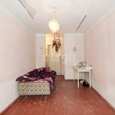 Квартира 84,6 м², 5-комнатная - изображение 5