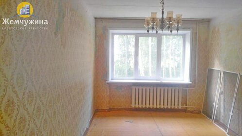 56 м², 3-комнатная квартира 1 550 000 ₽ - изображение 24