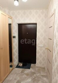 27,5 м², квартира-студия 4 200 000 ₽ - изображение 81