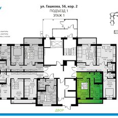 Квартира 33,8 м², 1-комнатная - изображение 2