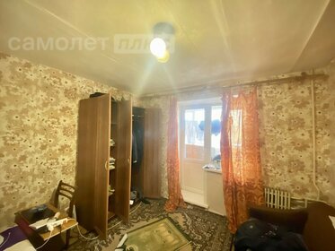 Купить квартиру в сталинке в Ростове-на-Дону - изображение 20