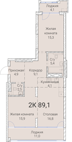 89,4 м², 2-комнатная квартира 14 742 000 ₽ - изображение 39