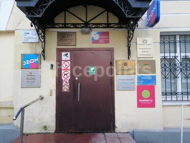 91 м², офис 341 250 ₽ в месяц - изображение 25