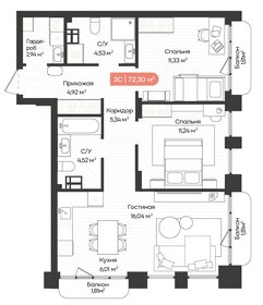 87 м², 3-комнатная квартира 6 600 000 ₽ - изображение 72