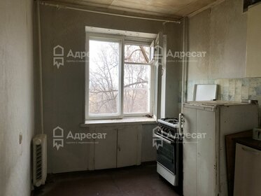 28,5 м², 1-комнатная квартира 2 860 000 ₽ - изображение 32