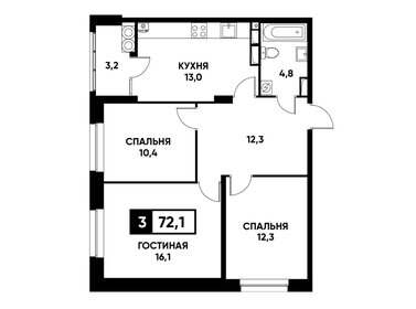 107 м², 3-комнатная квартира 4 970 000 ₽ - изображение 78