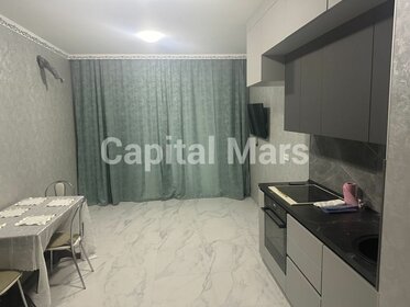 40 м², 2-комнатная квартира 105 000 ₽ в месяц - изображение 89