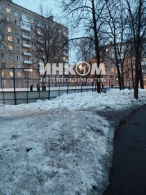 Купить квартиру в многоэтажном доме на улице Свободы в Кирове - изображение 30