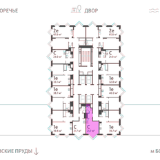 Квартира 21,7 м², студия - изображение 2