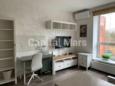 58,4 м², 2-комнатная квартира 22 353 300 ₽ - изображение 33