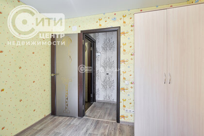 44,6 м², 2-комнатная квартира 3 950 000 ₽ - изображение 15