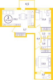 43,6 м², 2-комнатная квартира 5 300 000 ₽ - изображение 111