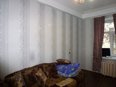 25,5 м², комната 4 990 000 ₽ - изображение 59