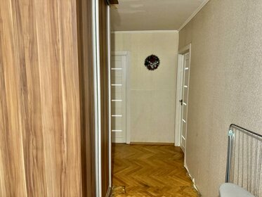 52,5 м², 2-комнатная квартира 12 500 000 ₽ - изображение 40