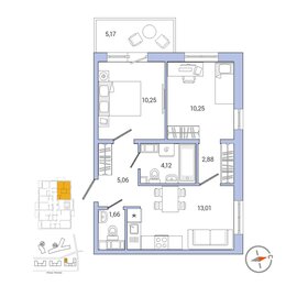 52,3 м², 2-комнатная квартира 5 753 000 ₽ - изображение 59