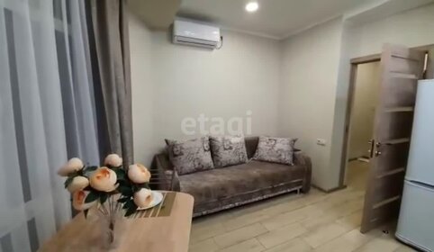 29 м², квартира-студия 8 500 000 ₽ - изображение 45