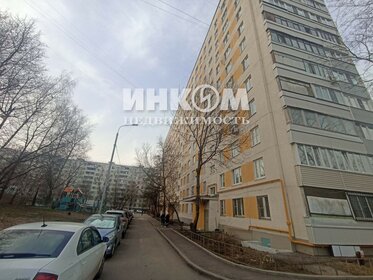 57,8 м², 3-комнатная квартира 11 275 000 ₽ - изображение 46