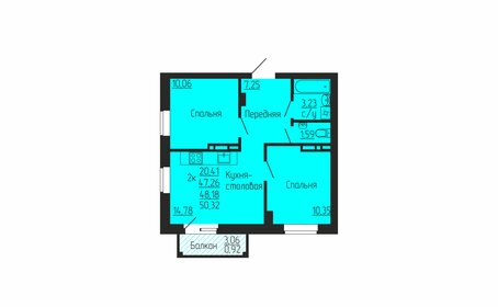 48,2 м², 2-комнатная квартира 6 130 000 ₽ - изображение 18