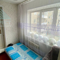 Квартира 47,1 м², 3-комнатная - изображение 5