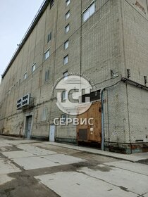 3100 м², производственное помещение 197 000 000 ₽ - изображение 73