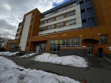 43550 м², помещение свободного назначения 4 400 000 000 ₽ - изображение 38