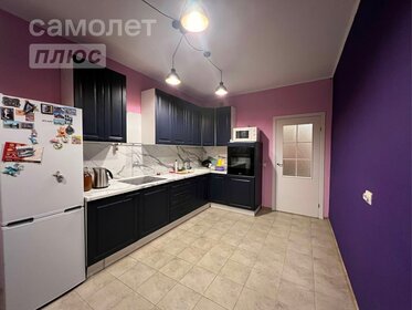 Купить коммерческую недвижимость - микрорайон Котово Поле, в Санкт-Петербурге и ЛО - изображение 39