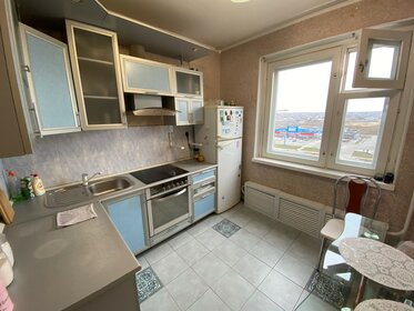 45,7 м², 2-комнатная квартира 4 150 000 ₽ - изображение 52