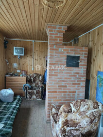 80 м² дом, 11,6 сотки участок 4 150 000 ₽ - изображение 44