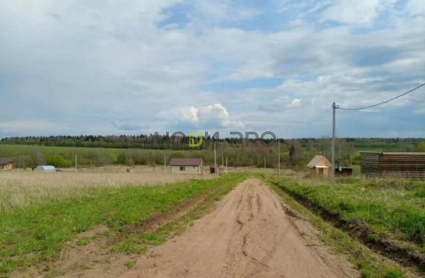27,2 м² дом, 8,5 сотки участок 670 000 ₽ - изображение 63