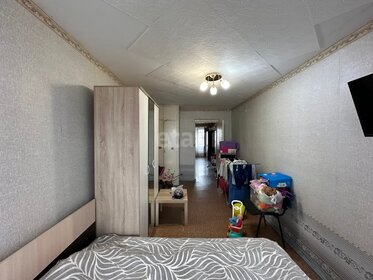 45,6 м², 2-комнатная квартира 2 800 000 ₽ - изображение 21
