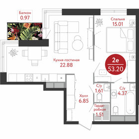 Квартира 53 м², 2-комнатная - изображение 1