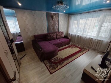 27,4 м², 1-комнатная квартира 2 250 000 ₽ - изображение 47