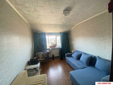 21,3 м², квартира-студия 2 100 000 ₽ - изображение 32