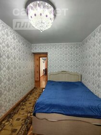 51,5 м², 2-комнатная квартира 5 350 000 ₽ - изображение 25