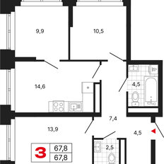 Квартира 67,8 м², 3-комнатная - изображение 2