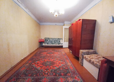 32 м², 1-комнатная квартира 2 450 000 ₽ - изображение 65